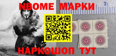 дурь Краснокаменск