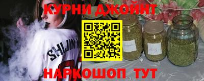 тгк Краснознаменск