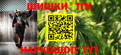 соль ск Краснодар