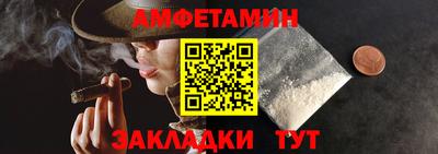 дурь Краснокаменск