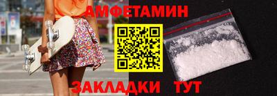 дурь Краснокаменск