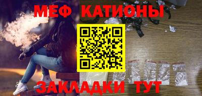 дурь Краснокаменск