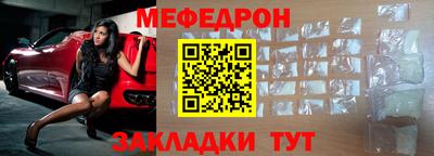 дурь Краснокаменск