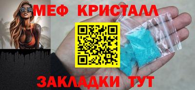 дурь Краснокаменск